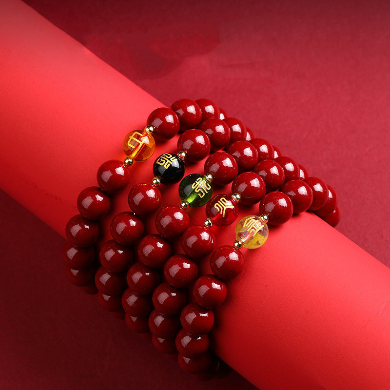 Five Elements Cinnabar Beads Bracelet