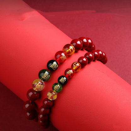 Five Elements Cinnabar Beads Bracelet