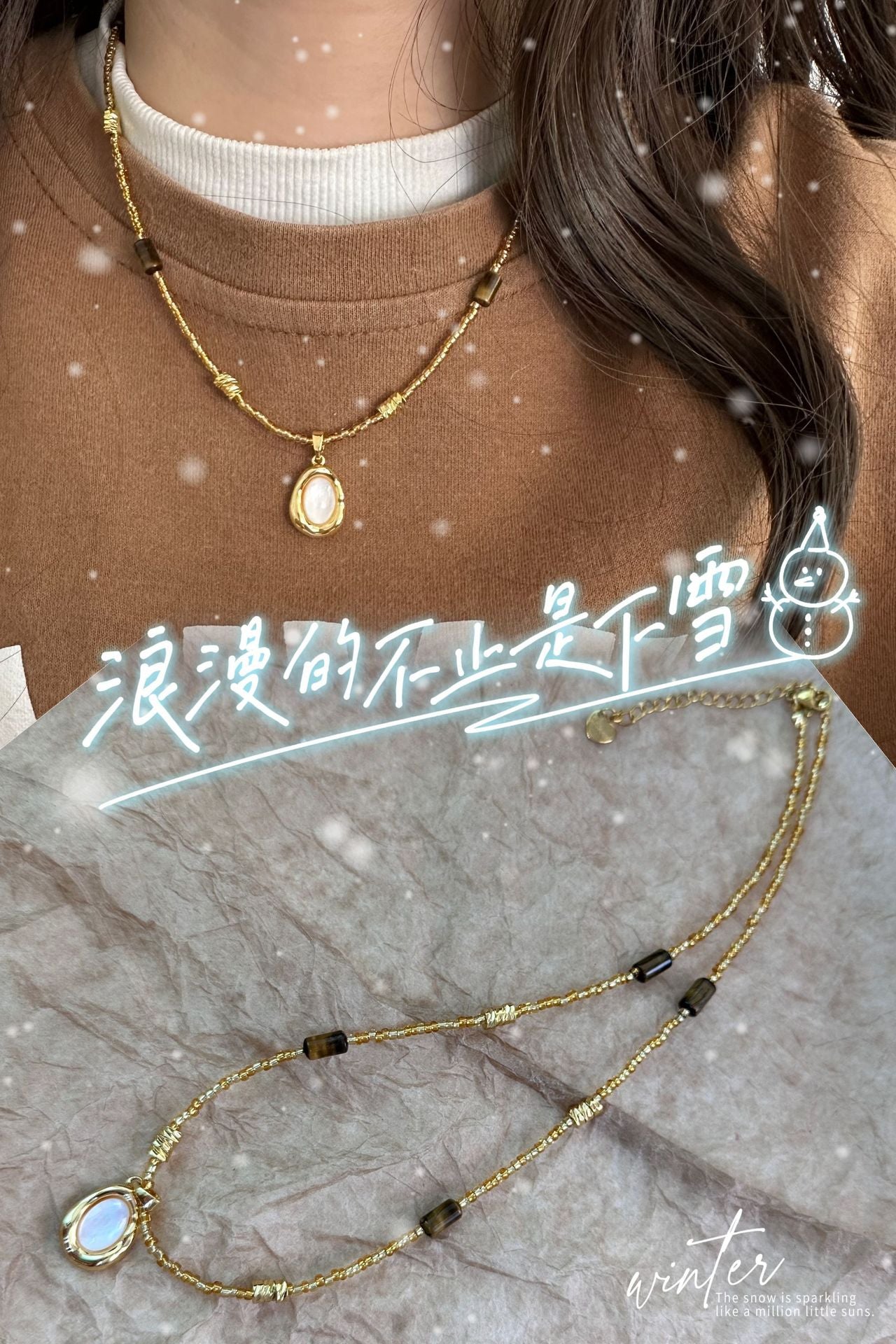 14